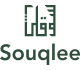 Souqlee